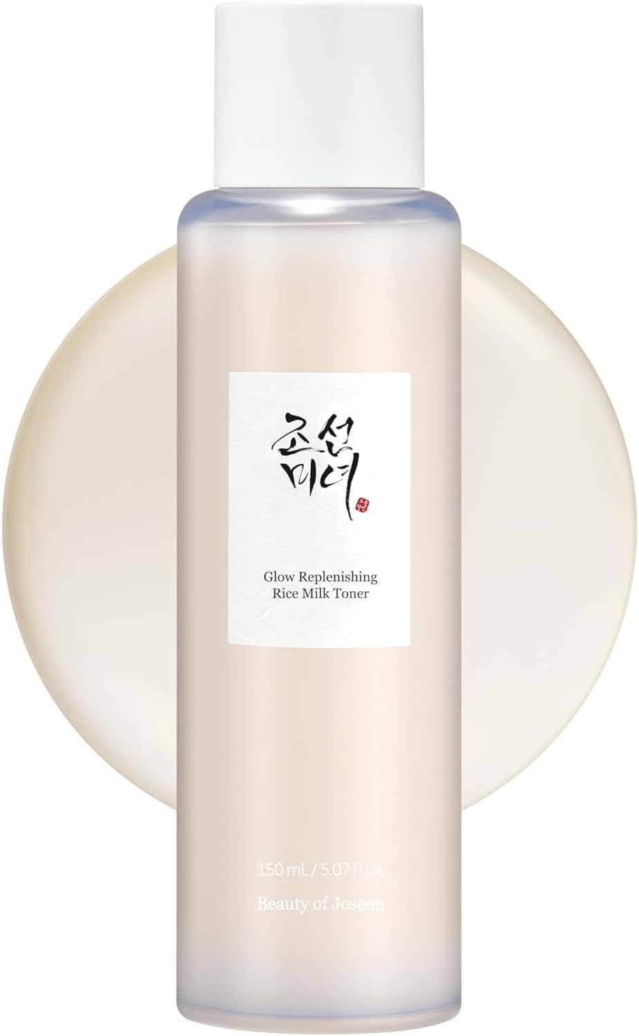 Beauty of Joseon Lotion tonique visage au riz régénérante pour peaux mixtes grasses Soin hydratant et équilibrant coréen 150 ml