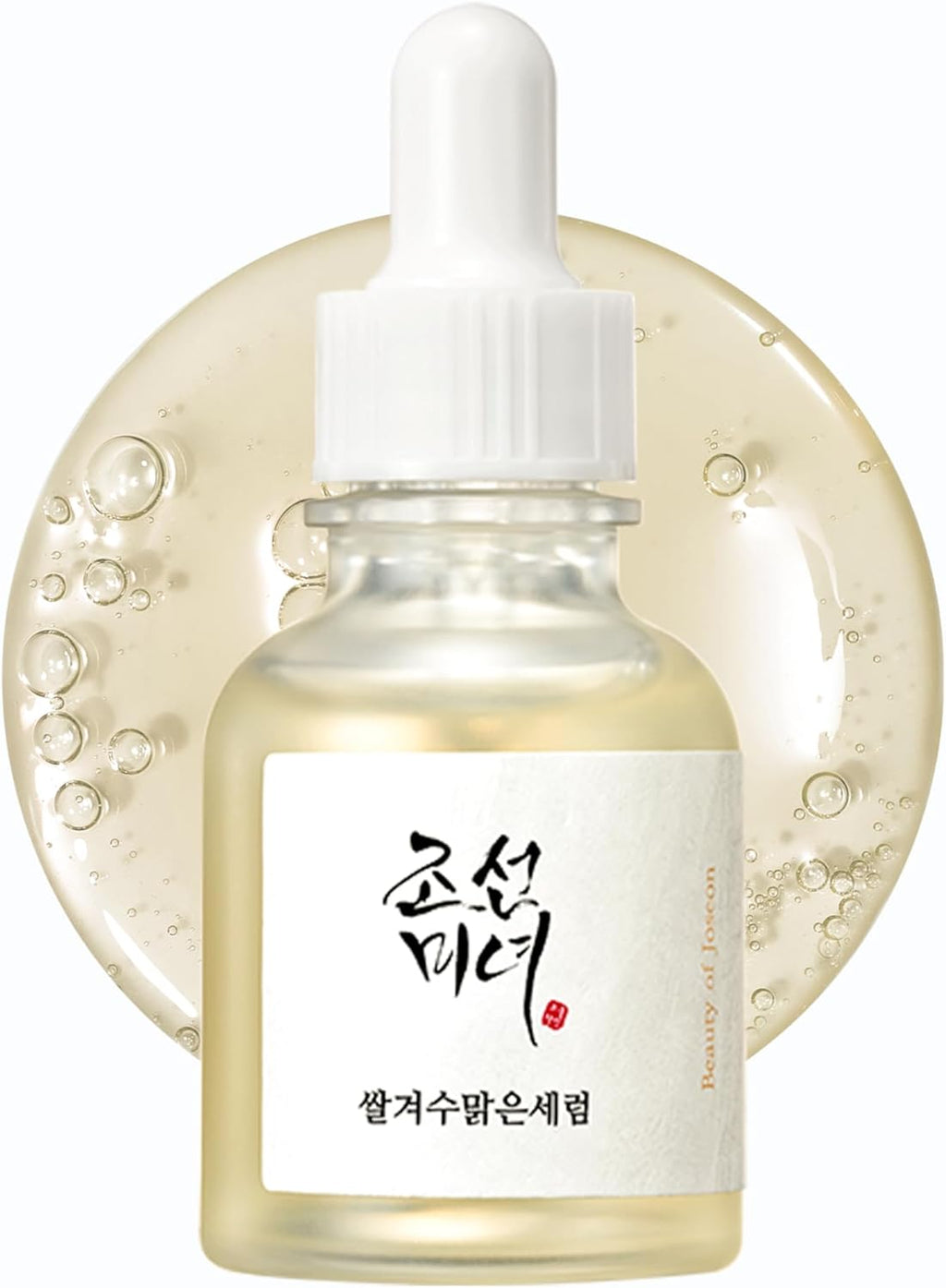 Beauty of Joseon Sérum Glow Deep Riz + Alpha-Arbutine