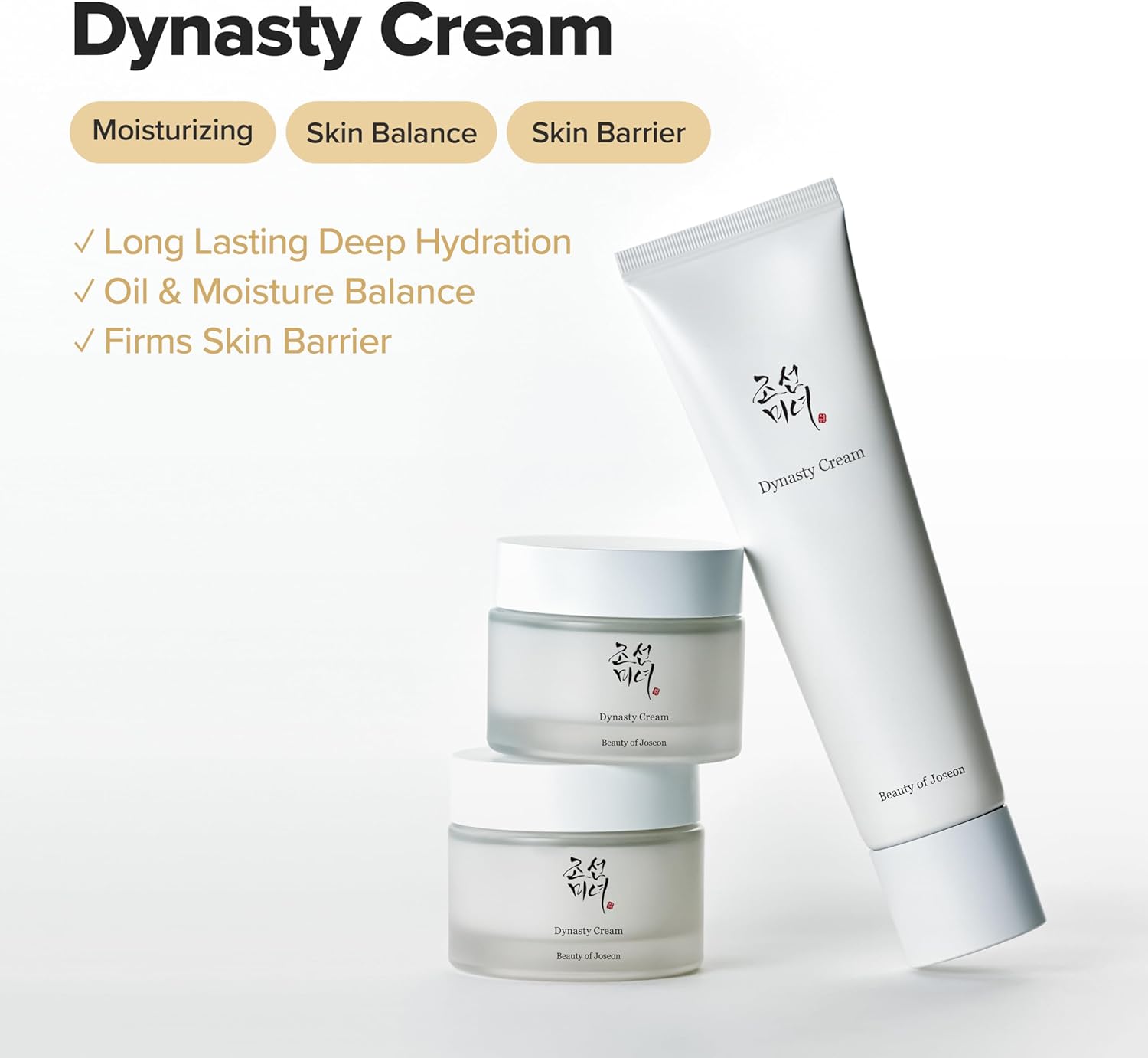 Beauty of Joseon Crème Dynastie, 50 ml, 1,69 fl.oz.