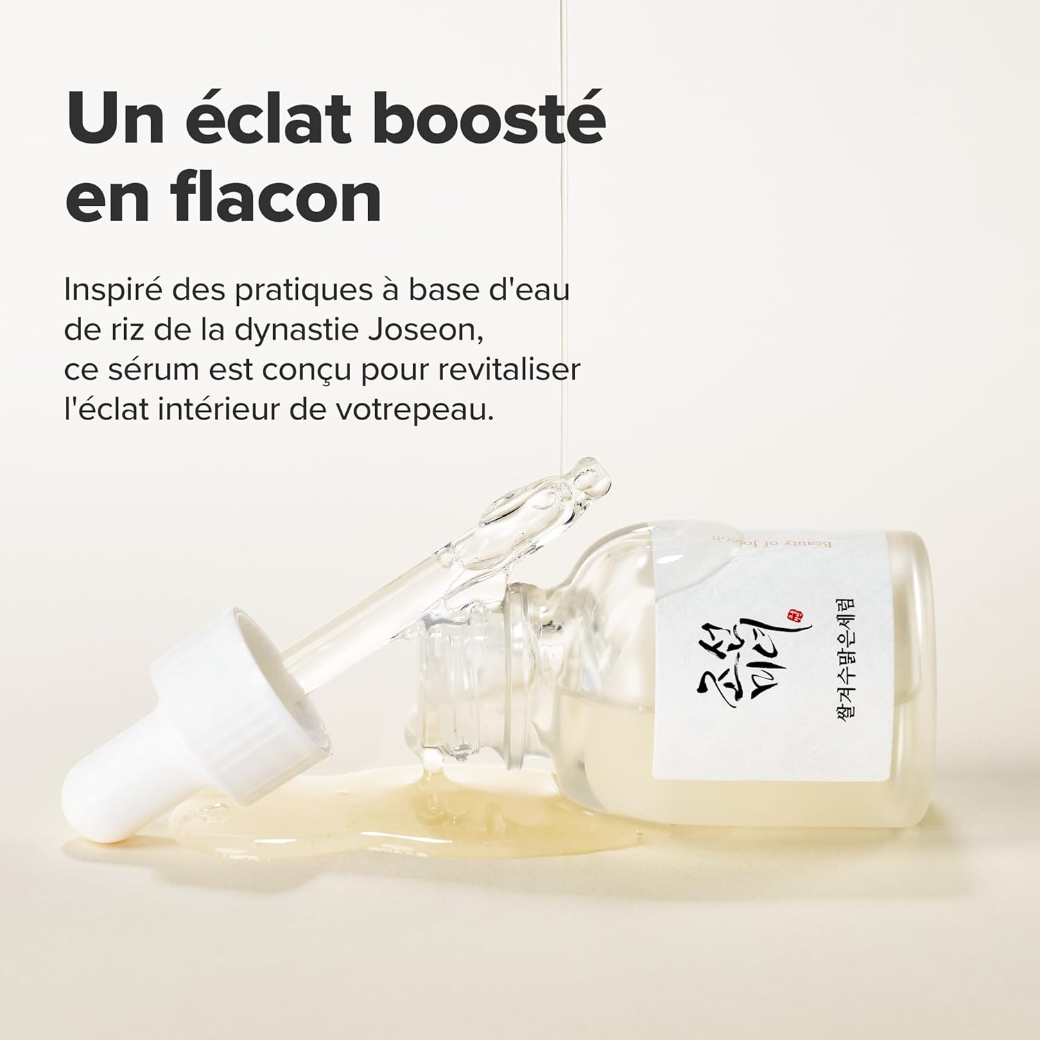 Beauty of Joseon Sérum Glow Deep Riz + Alpha-Arbutine